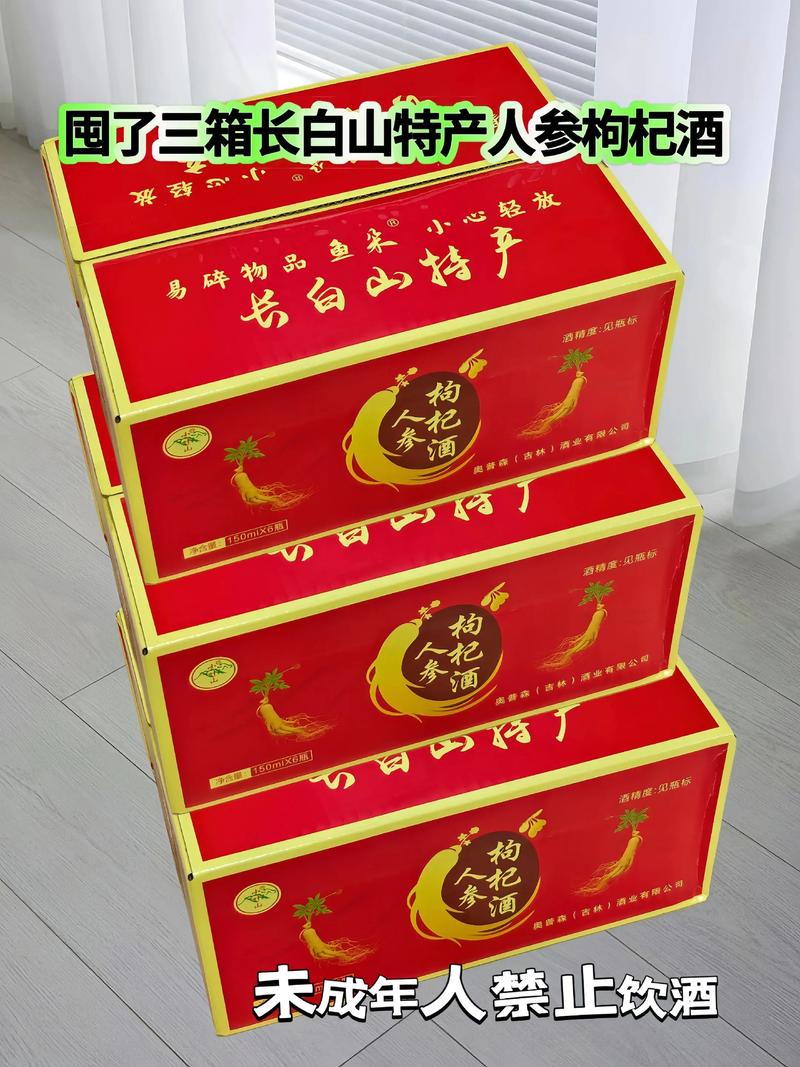 农副产品：如何在市场竞争中脱颖而出