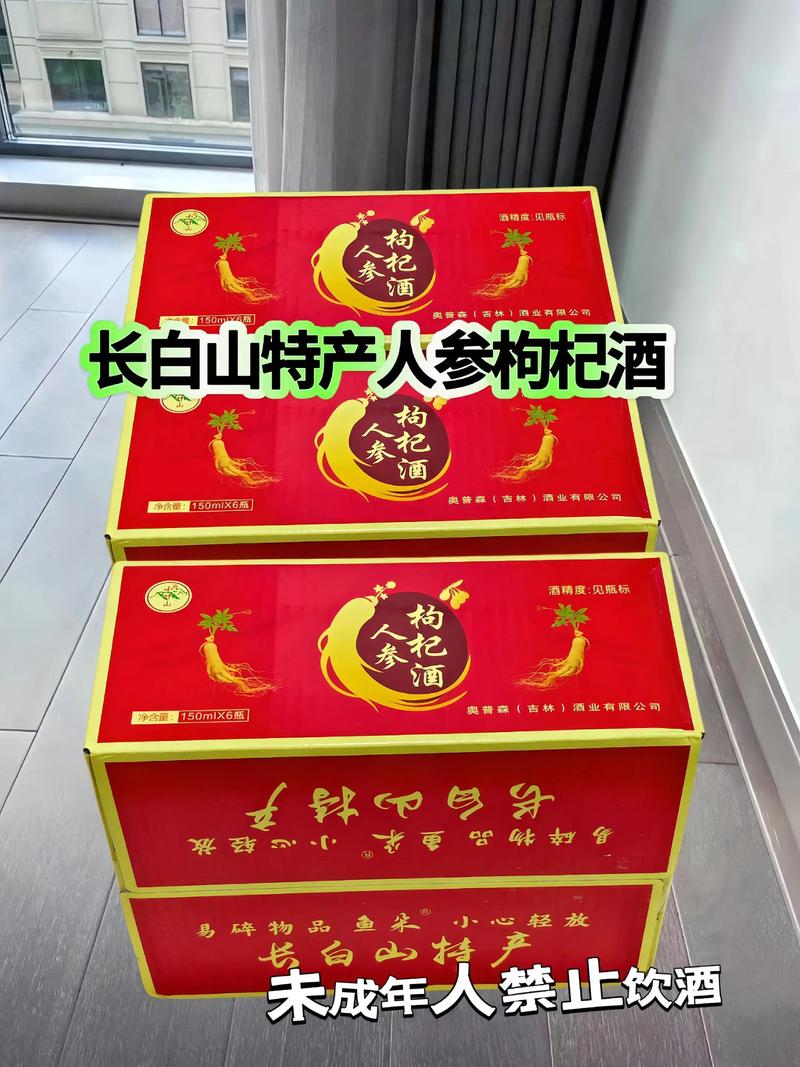 农副产品：连接自然与餐桌的桥梁