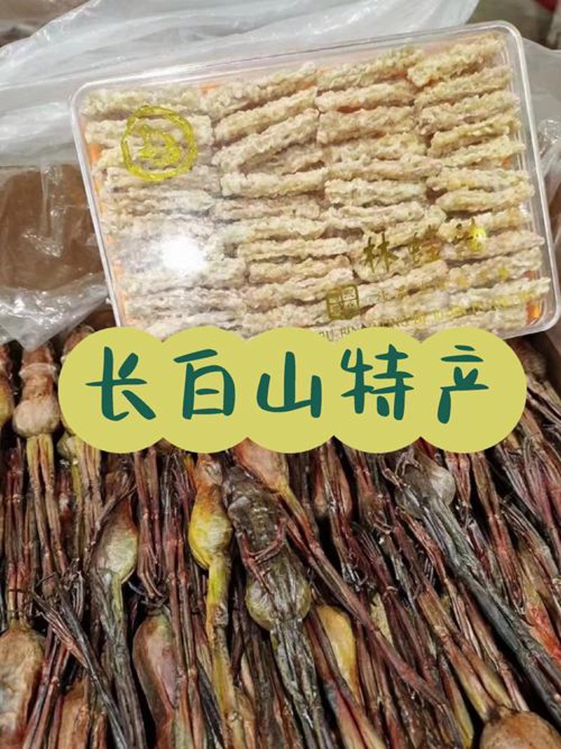 掌握农副产品营销技巧，打造农村电商的新辉煌